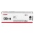 CRG-069H Lézertoner, i-SENSYS LBP 673Cdw nyomtatóhoz, CANON, fekete, 7,6k